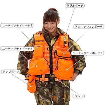モジュラーハンティングベストセット Amazon.co.jp: トップシューター モジュラーハンティングベスト